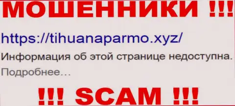 TihuanaParmo - это МОШЕННИК !!! SCAM !