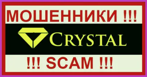 ProfitCrystal Com - это МОШЕННИКИ !!! SCAM !!!