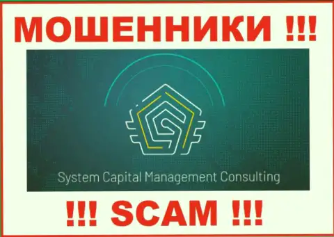 СКМ Консалтинг - это АФЕРИСТЫ ! SCAM !!!