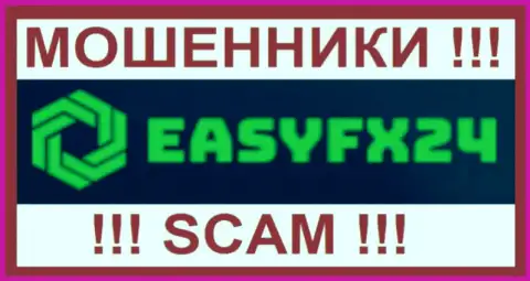 EasyFX24 - это МОШЕННИК !!! SCAM !