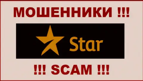 StarBetCash - это МОШЕННИКИ !!! SCAM !