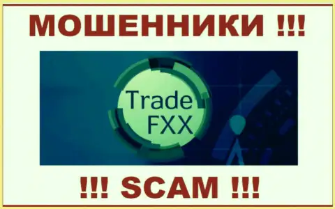 ТрейдФИксИкс - МОШЕННИКИ ! SCAM !!!