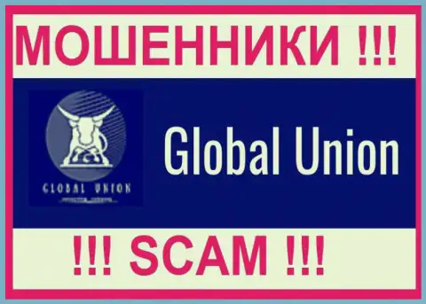 GlobalUnion - это МАХИНАТОРЫ ! SCAM !!!