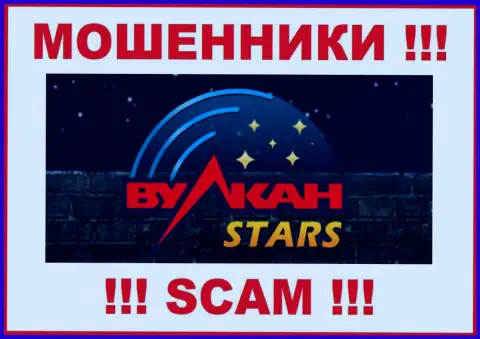 Вулкан Старс - это SCAM ! ШУЛЕР !!!