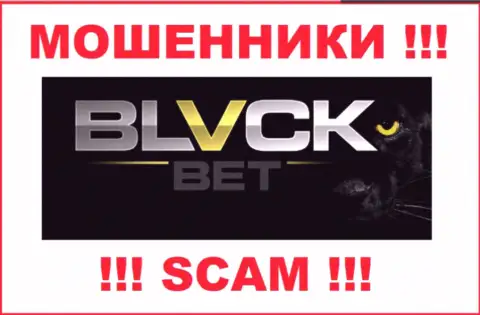 БлекБет Ру - это МОШЕННИКИ! SCAM!