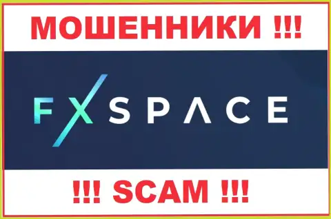 ФИкс Спейс - это ВОРЮГИ ! SCAM !!!