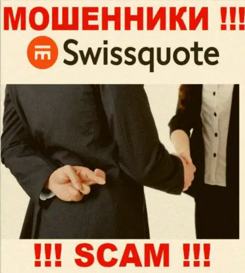 SwissQuote пытаются развести на взаимодействие ? Будьте осторожны, жульничают