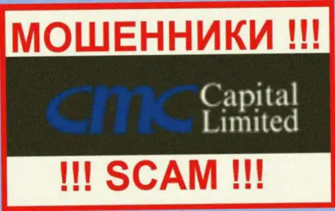 CMCCapital - это МОШЕННИК !!! SCAM !!!